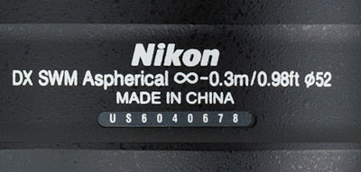 nikkor lens serial number